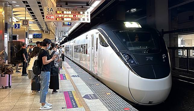 台鐵EMU3000城際列車（圖／資料照片，圖源：國營台灣鐵路股份有限公司提供）