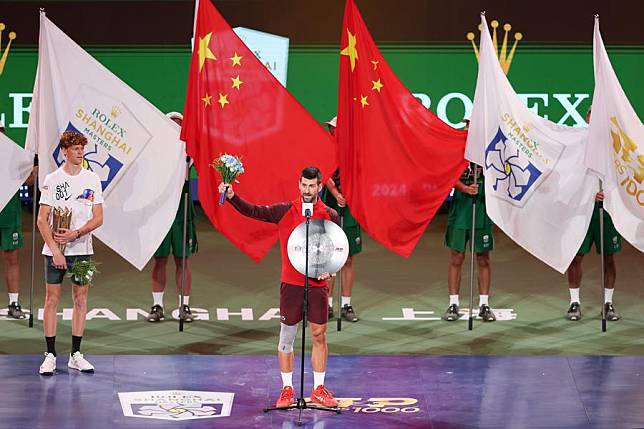 Novak Djokovic gives a speech during the award ceremony at the ATP Shanghai Masters on Oct. 13, 2024. (Xinhua/Wang Xiang)