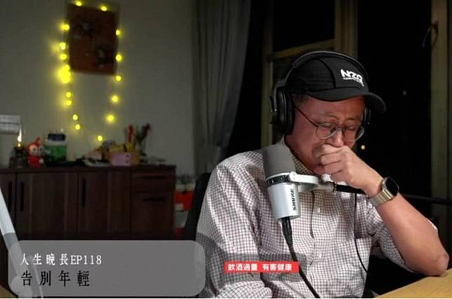 呱吉邱威傑在直播中親自說明上班不要看團隊解散因素。 圖：呱吉直播