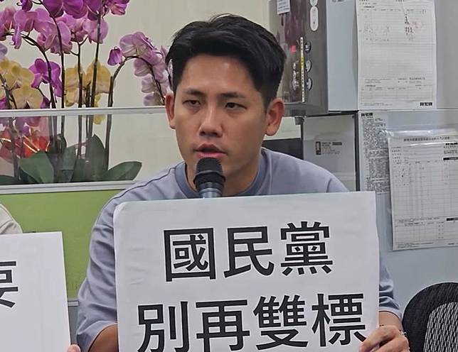 快新聞／為何要求推「藐視議會」法？　綠議員：用國民黨的魔法對付國民黨