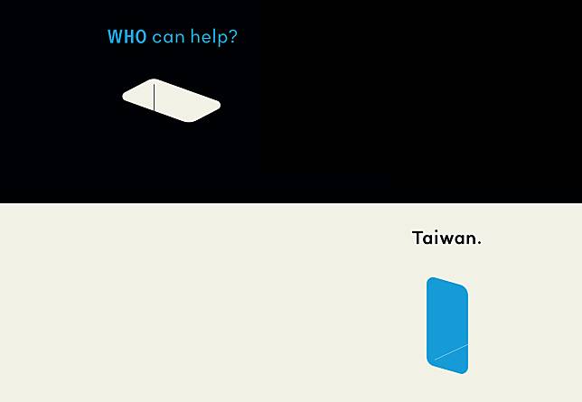 （翻攝／taiwancanhelp.us）