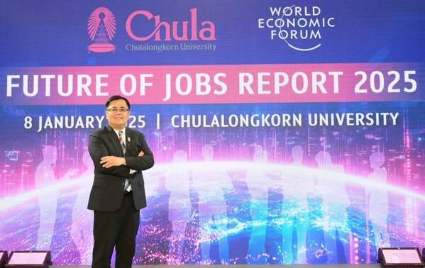 “The Future of Jobs 2025”, Highlighting Future Skills and Strategies to Build the Future Human for Thailand