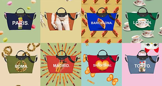 Longchamp 台北 discount