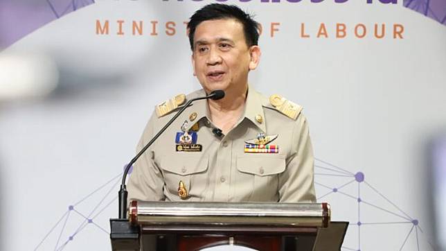 ค่าแรงขั้นต่ำ