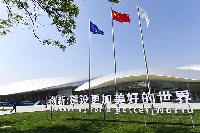This photo shows a view outside the Zhongguancun International Innovation Center, new venue for Zhongguancun Forum (ZGC Forum), in Beijing, capital of China, April 24, 2024. (Xinhua/Chen Zhonghao)