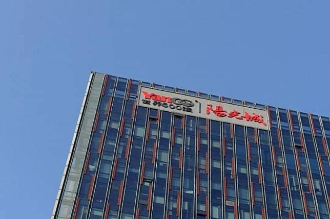 今年截至12月22日，包括房企ST陽光城在內，中國A股已有43家公司遭強制下市，創歷史新高。(截取自網路)