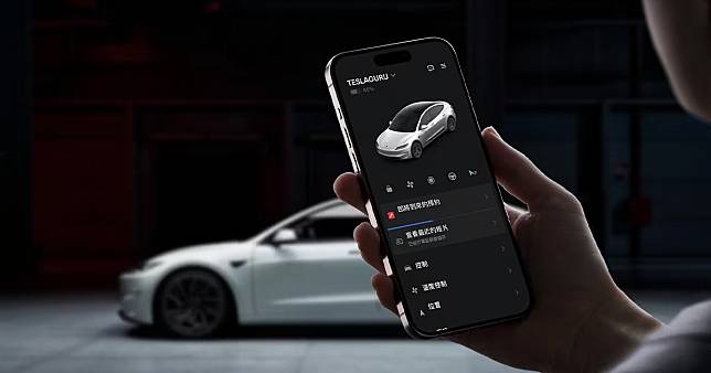 Tesla App 更新加入服務預約進度顯示與第三方應用程式清單