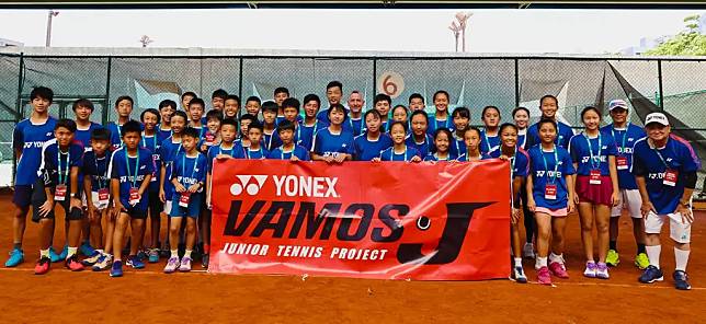 Yonex Vamosj訓練營九度來臺舉辦。海碩整合行銷提供