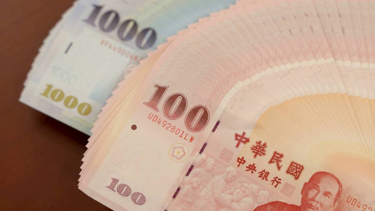 鮑爾放鷹+外資匯出！新台幣連二黑收30.715元| 太報| LINE TODAY