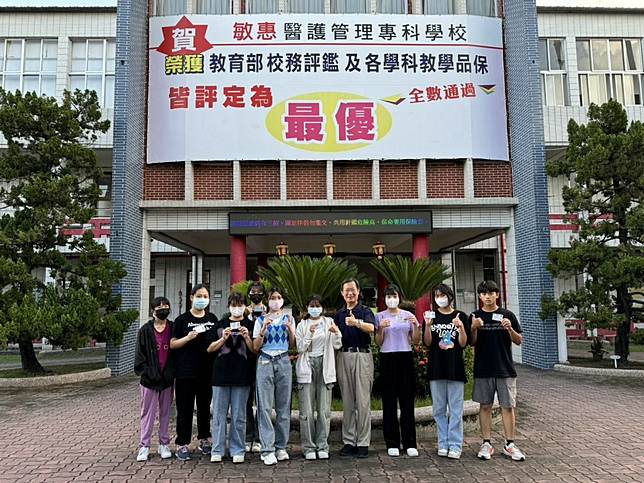 敏惠醫專因應高齡化社會需求，積極培育長照專業人才，投入長照領域貢獻所學。（敏惠提供）