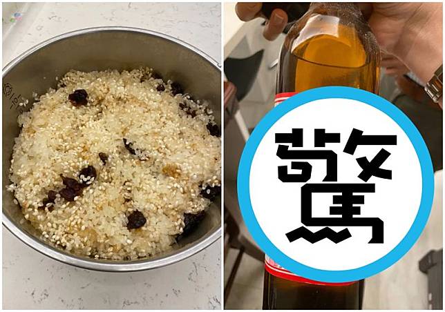 有網友品嘗阿嬤煮的桂圓糯米飯，赫然發現食材竟是使用91%的酒精。（翻攝自Dcard論壇）