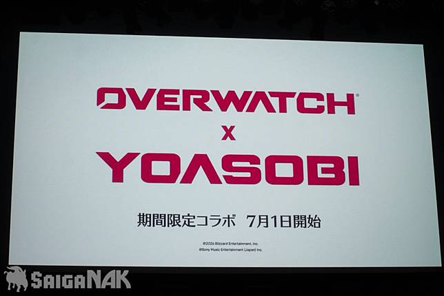 オーバーウォッチ × YOASOBIコラボ