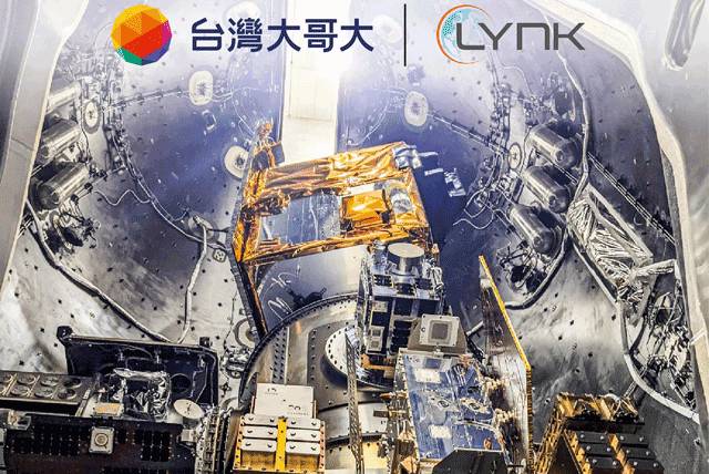 台灣大攜手Lynk Global 驗證「太空基地台」，首次手機直連衛星成功