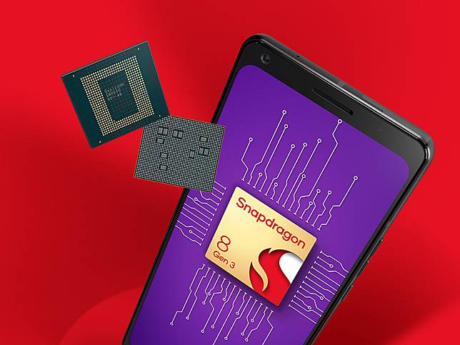 高通將生成式AI帶入旗艦手機 Snapdragon 8 Gen正式發表