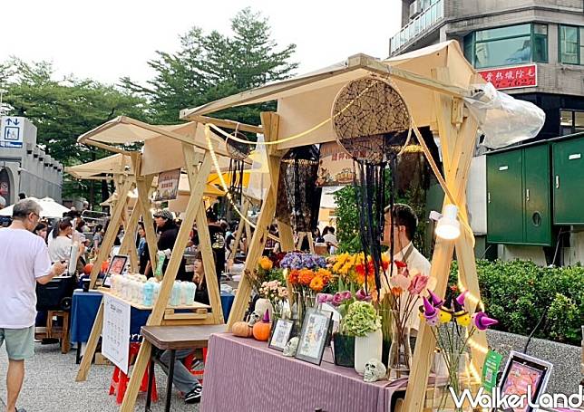 心中山暗黑萬聖節市集 / WalkerLand窩客島整理提供 未經許可不可轉載