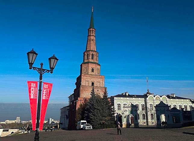 This photo taken on Oct. 20, 2024 shows a view of the Kazan Kremlin in Kazan, Russia. (Xinhua/Ding Haitao)