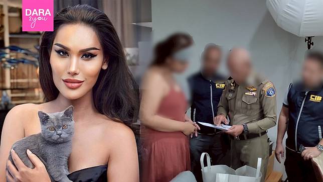 ด่วน! ตร.บุกจับ “แอนนา” คาคอนโดหรู คดีฉ้อโกง หลอกขายทองให้เหยื่อนับร้อย