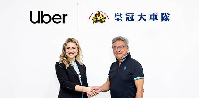 Uber公司今(9)日宣布，將併購台灣本土計程車隊「皇冠大車隊」。 圖：Uber公司／提供
