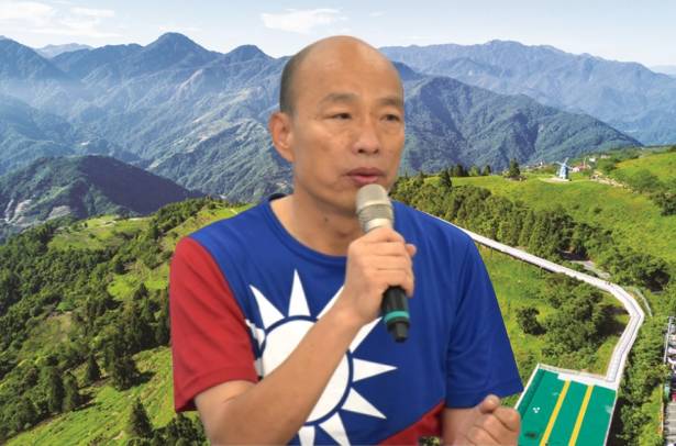 韓國瑜允諾民眾，會在台灣3千多公尺以上高山建立升旗台，他會盡量來做。   圖：新頭殼合成