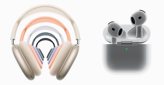 2024 Apple發表會5款新品總整理：AirPods Max新色、AirPods4強大隔絕噪音功能5,000元有找