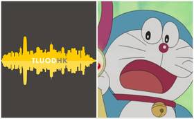 香港配音從業員工會發聲明近90人聯署禁未經授權訓練AI | 娛樂on ...