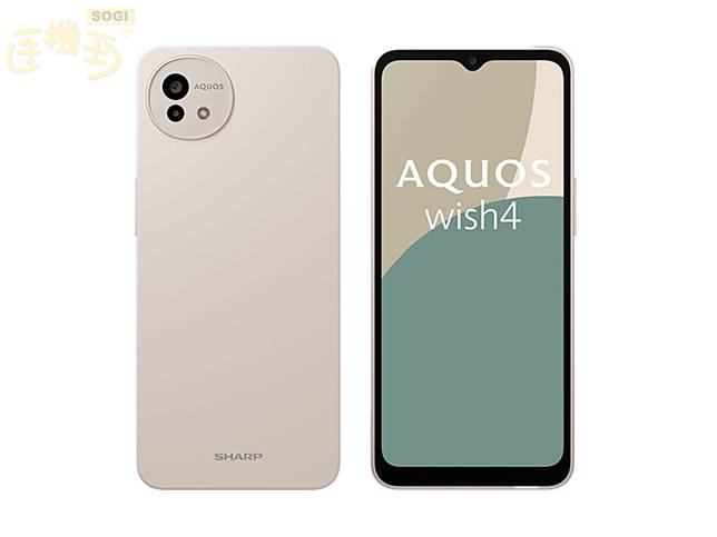 夏普三防手機台版規格優於日版 AQUOS wish4提前上市