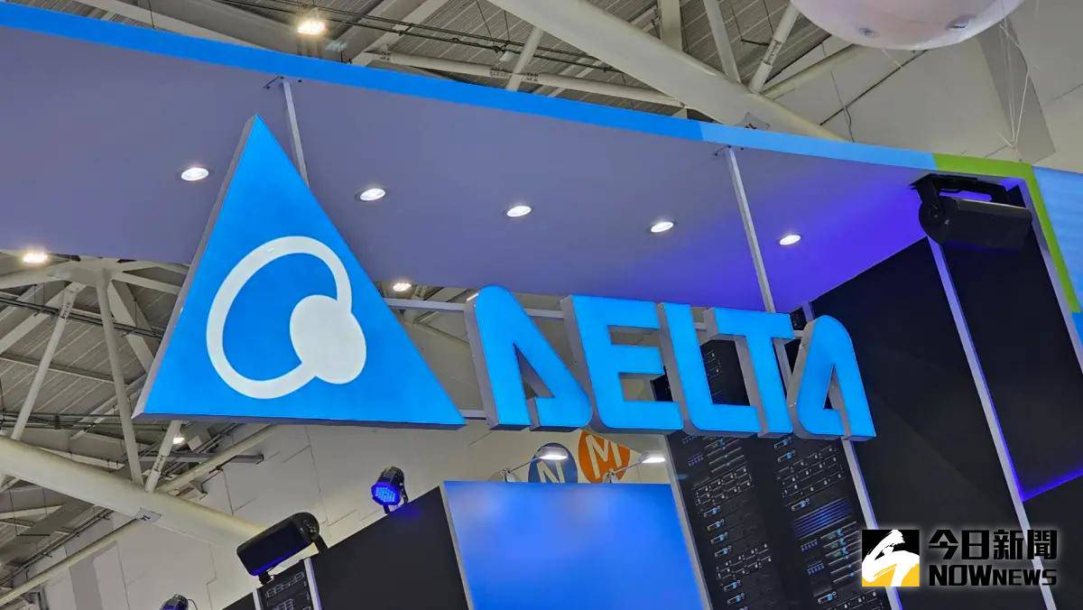 黃仁勳「一句話」帶漲勢？台達電一度攻漲停 | NOWNEWS今日新聞
