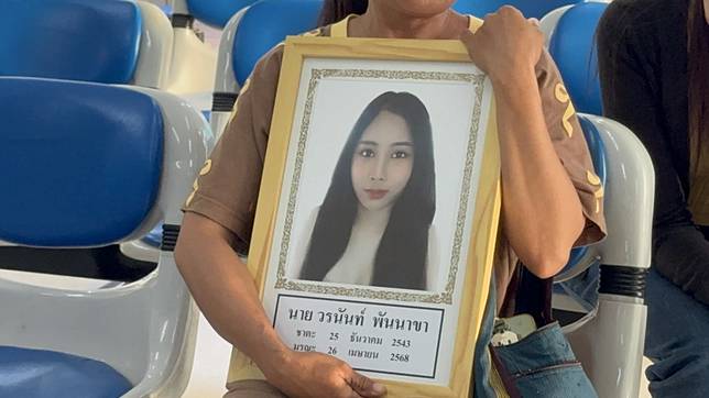 ผลผ่าร่าง มีนา สาวสองเหยื่อชายจีน ความจริงเผยแล้ว ปอดที่หายไป