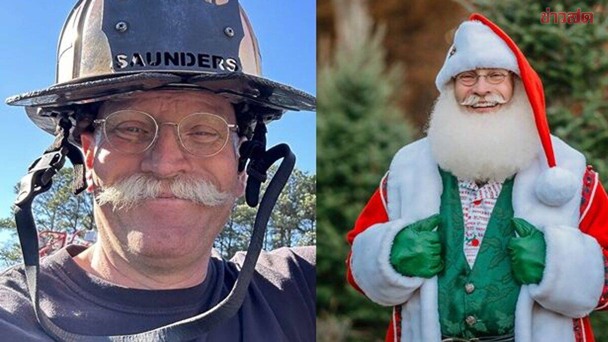 Santa Claus Worker Earns Millions After One Month - News Directory 3