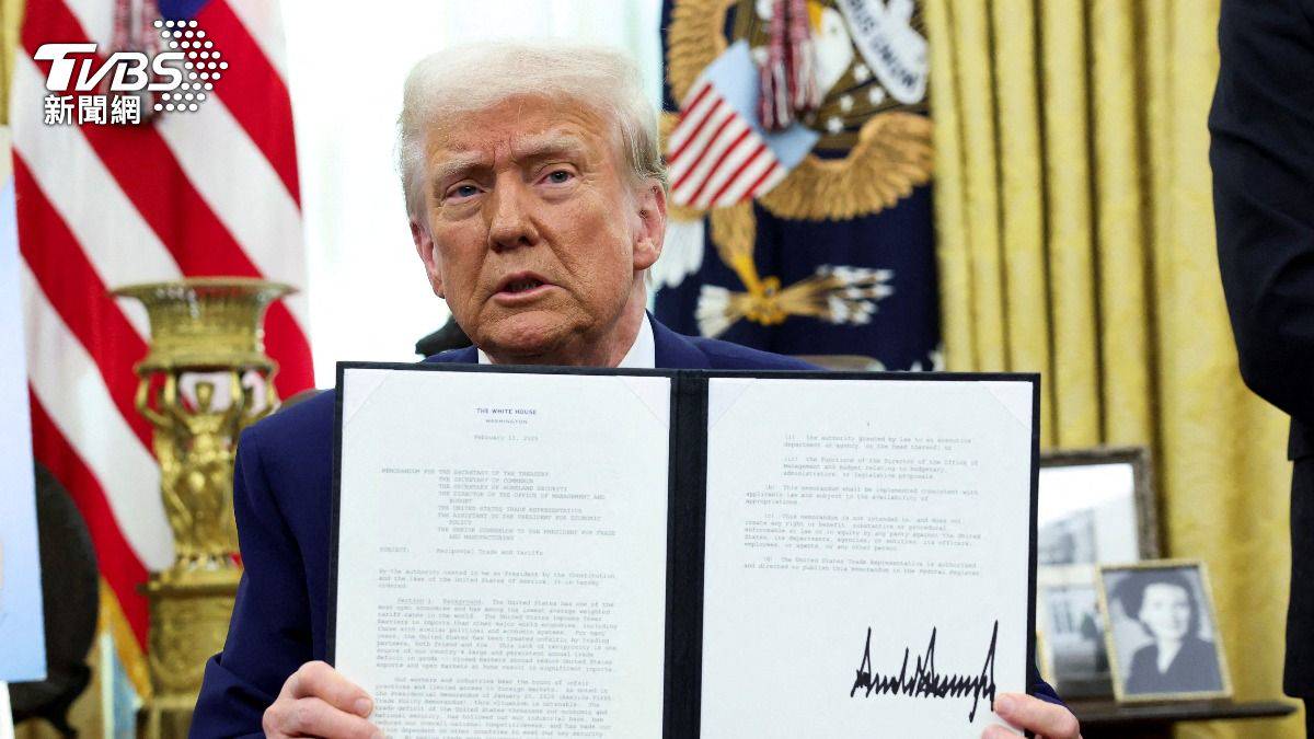 Re: [問卦] 明天半導體關稅多少%才能震驚全世界？