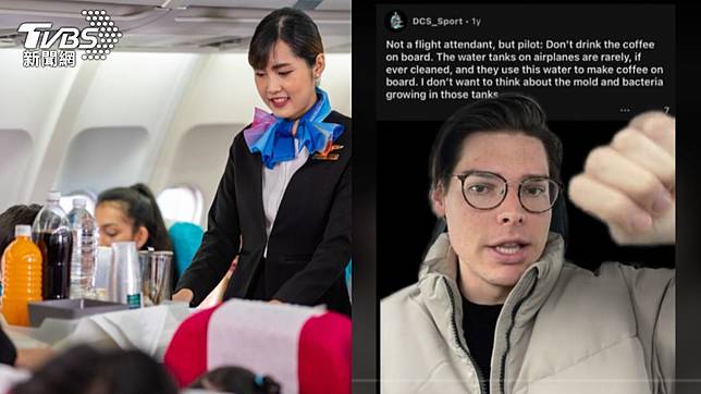 空服員提醒在飛機上別喝熱咖啡。（圖／shutterstock達志影像、翻攝自TikTok@ichbinvin）