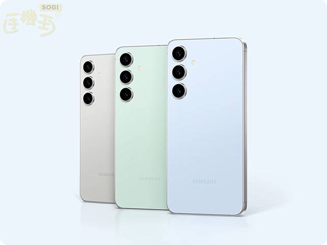 搭載Exynos 2400？三星S25 FE鏡頭規格、跑分疑洩