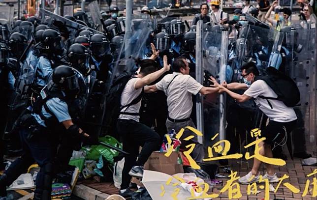 滅火器、林夕合作《雙城記》撐香港民主。(翻攝自臉書)