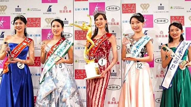 烏克蘭裔的椎野‧卡洛琳娜贏得日本小姐選美大賽。（圖／翻攝自Miss Nippon官網）