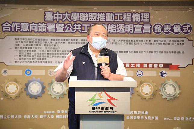 前台中市副市長陳子敬。(資料照)