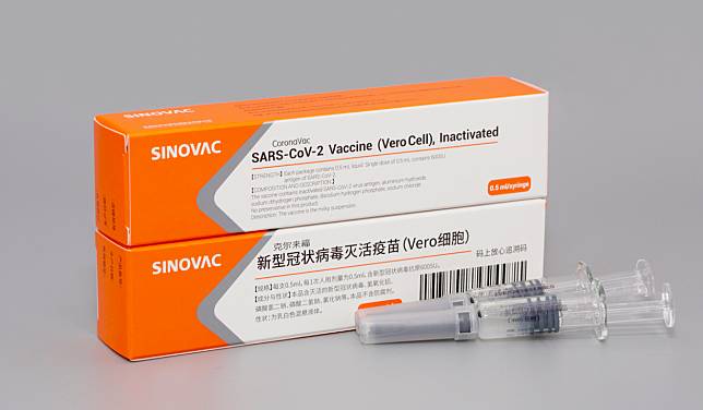 中國的科興生物（Sinovac Biotech）生產的武漢肺炎疫苗。   圖：翻攝中國科興生物技術公司官網