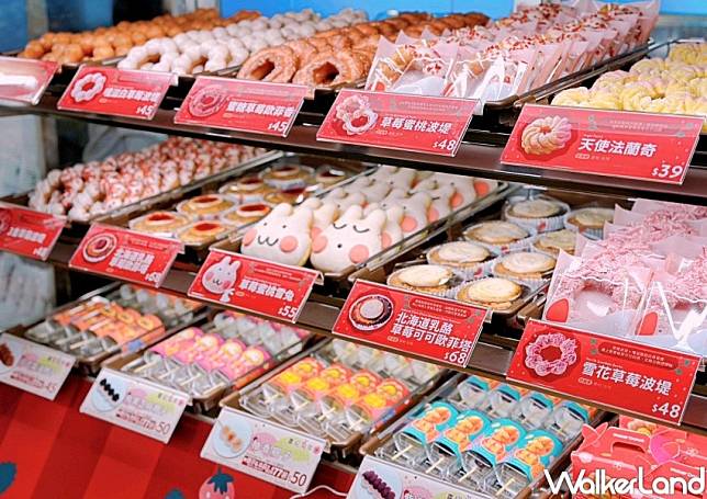 Mister Donut / WalkerLand窩客島整理提供 未經許可，不得轉載