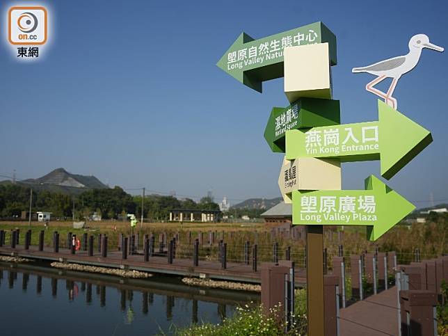 塱原自然生態公園回復原有地貌及提升生態價值。(黃仲民攝)