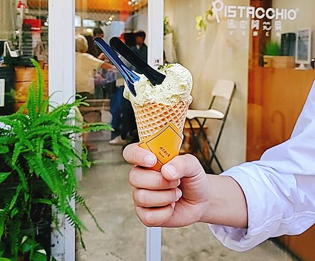 圖片提供/綠皮開心果 Pistacchio-Line熱點用戶