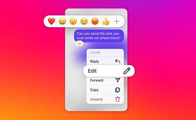 Instagram推出新功能，用戶在傳送訊息15分鐘內可編輯訊息。（取自Meta）