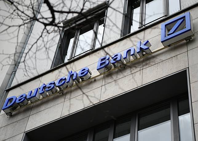 This photo taken on March 25, 2023 shows a Deutsche Bank branch in Beriln, Germany. (Xinhua/Ren Pengfei)