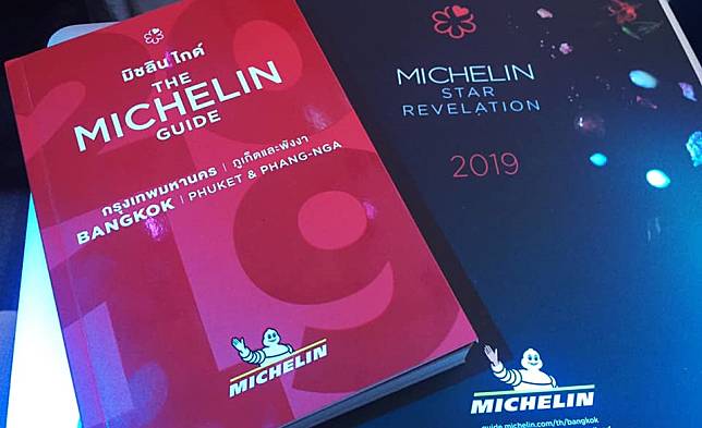 michelin guide 2019