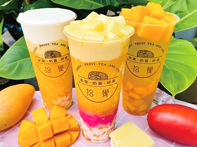 現代新式調飲為主，融合復古與創新「拾覺細做輕飲」，推出：芒果乳酪芝芝、厚Q楊枝甘露、芒果果粒茶(由左而右)三款當季新飲品。(圖片提供/拾覺細做輕飲)