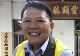 高雄「月世界」垃圾山的幕後主謀竟是岡山區碧紅里長李有財。（圖：李有財市議員參選人後援會臉書）