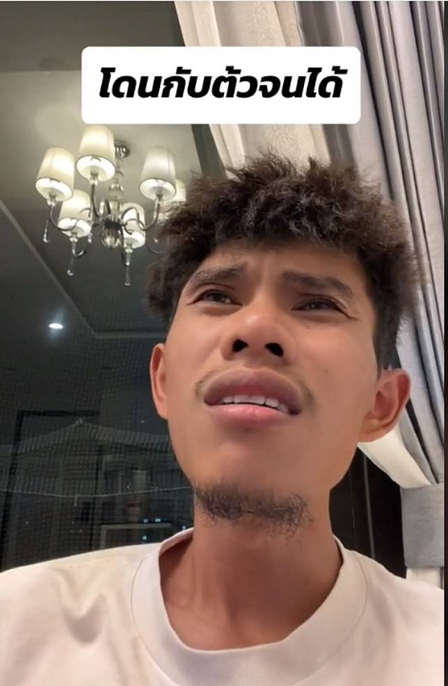 หมอแจ็ค