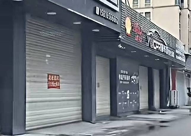 針對潮州市消防檢查引發關店潮傳聞，警方指多人造謠被罰。