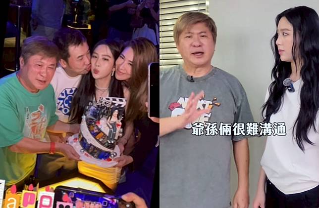 胡瓜難得同框孫女Emma，私下互動神複製小禎。（圖／IG@karenhu1984、nextone_gua）