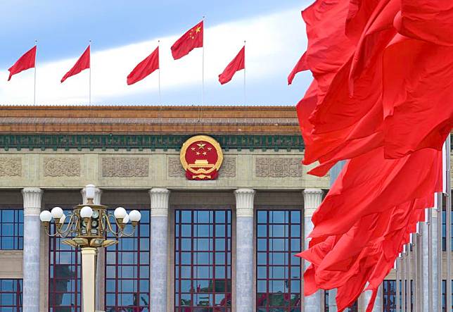 This photo taken on Sept. 5, 2024 shows an exterior view of the Great Hall of the People in Beijing, capital of China. (Xinhua/Li He)