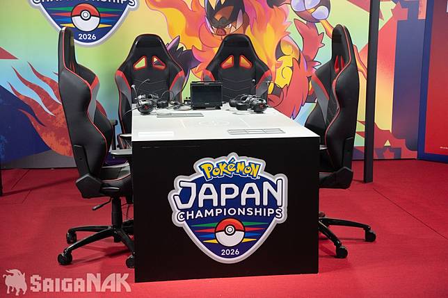 獎盃將落入誰手！？