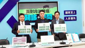 林沛祥(中)指非洲豬瘟破口非刪預算、宣傳不足。國民黨團提供